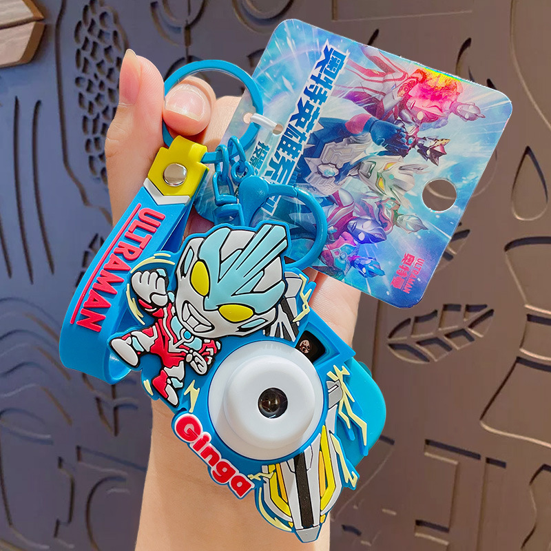本物の漫画ウルトラマン投影カメラキーホルダースクールバッグペンダントカップルバッグキーホルダーペンダント小さなギフト|undefined