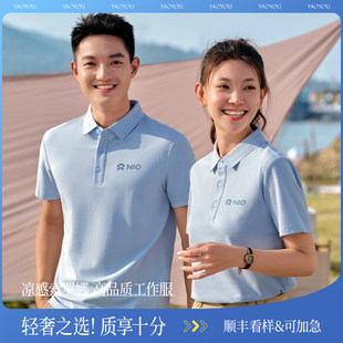 ���_��POLO��������ӡlogo�F�w���b�̽��ֶ���t���Ļ����F�w����