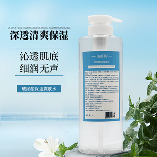 ������ˬ�wˮ��ˬ�����iˮ����Ժ�b��ƿ���yˮ�yǰ�o�wƷ���ˮ