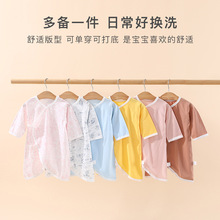 �냺�����B�w�°�ƨ�ļ������������·������������������Ứ����