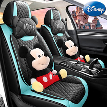 21款全包全皮卡通四季汽车坐垫五座厂家批发一件代发亚马逊国际站