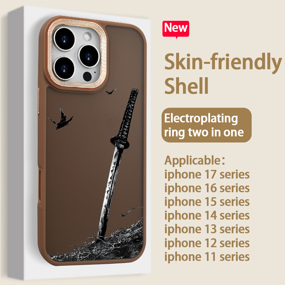 武士刀图案，大孔金属框磨砂手机壳，适用苹果iPhone17~11系列
