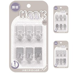 振信2106金属粘着フックフック創意ドア後フック強力シンプル粘着フックステンレスフック