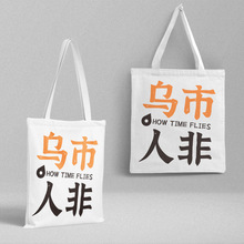 �����˷Ƿ����� 36x39cm�������μo��Ȥζ�ٴ�μ������ُ�����