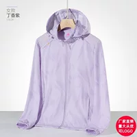 Весной и летом новое камуфляжное пальто из эластичной кожи 70d, однослойная уличная шапка, съемное тонкое пальто для пары, большие размеры
