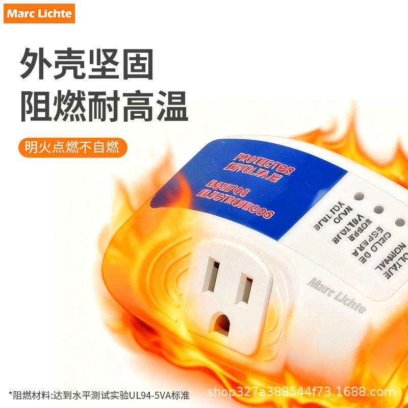 Transfronterizo japonés estándar americano de tres agujeros y nueve agujeros protector contra rayos 120V220V protector estadounidense refrigerador sobrepresión y baja presión