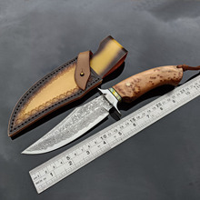 大马士革崖柏木柄直刀手工锻打花纹钢户外露营精品锋利小刀
