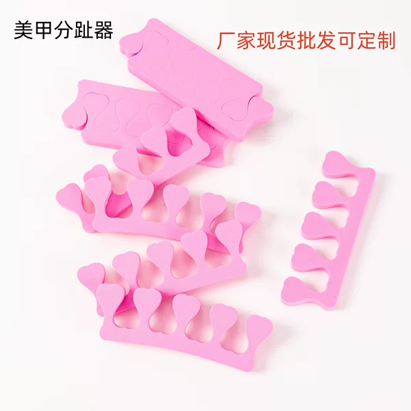 EVA sponge toe separator, heart-shaped toe separator cotton, nail art finger and toe separator, nail art coloring aid tool