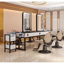 ���l���R̨���p���R�Ӱl�ȴ���ʯ����̨���l�ꙙ�ӠCȾ���y��