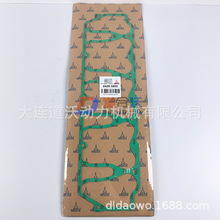 BF4M1013���T�����w�|04205895 04202821�m��춵�����BF4M1013E