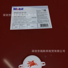 546پ܈CѭhϵyMobil Vacuoline 546X݆