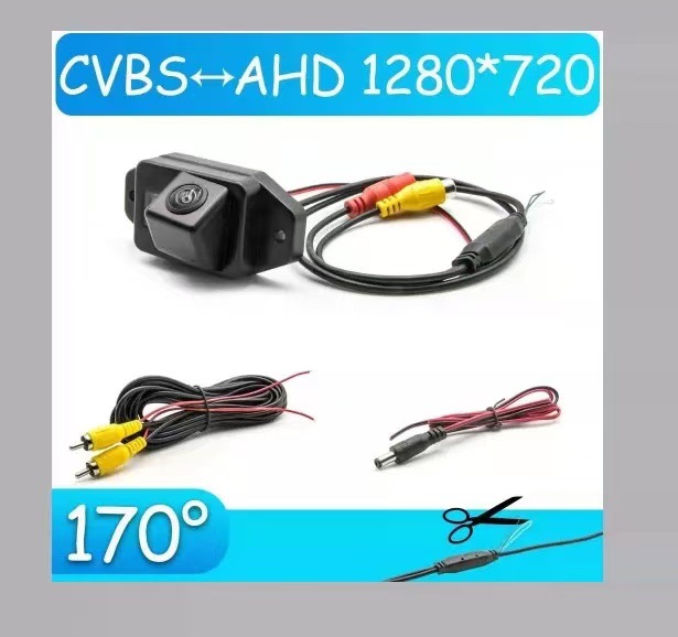 for Toyota Corolla | Toyota Vehicle camera - for-toyota-land-cruiser-ahd-720p