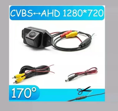 Toyota Corolla 12LED light | Vehicle camera - for-toyota-land-cruiser-ahd-720p