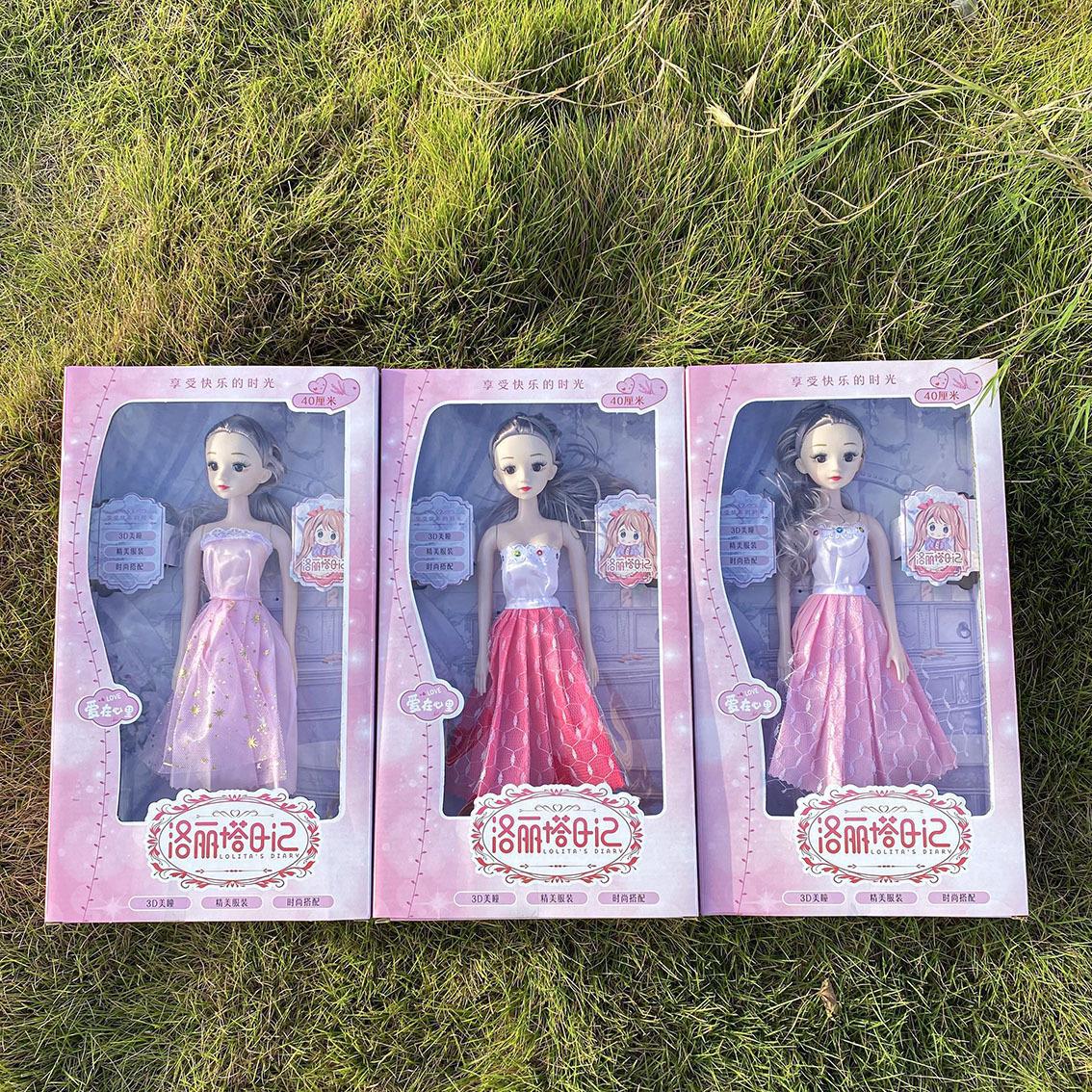 儿童女孩巴比娃娃玩具批发洋娃娃公主婚纱礼盒套装幼儿园机构招生