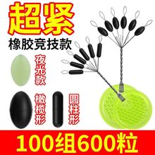 ���z�����ϙ��θ���̫�ն��������~ɢ�b�O����Ʒ������l���]�S