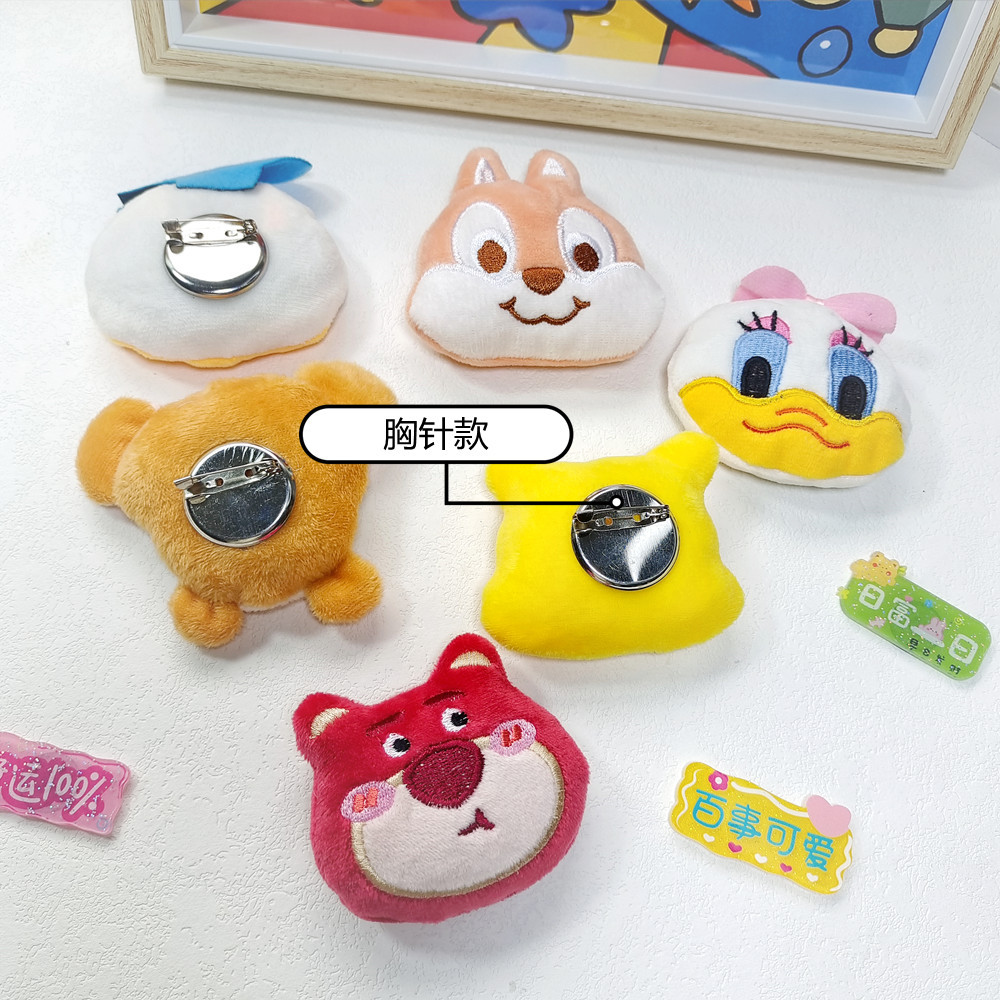 a0ad465dec1ba3e427f2d490d860e2