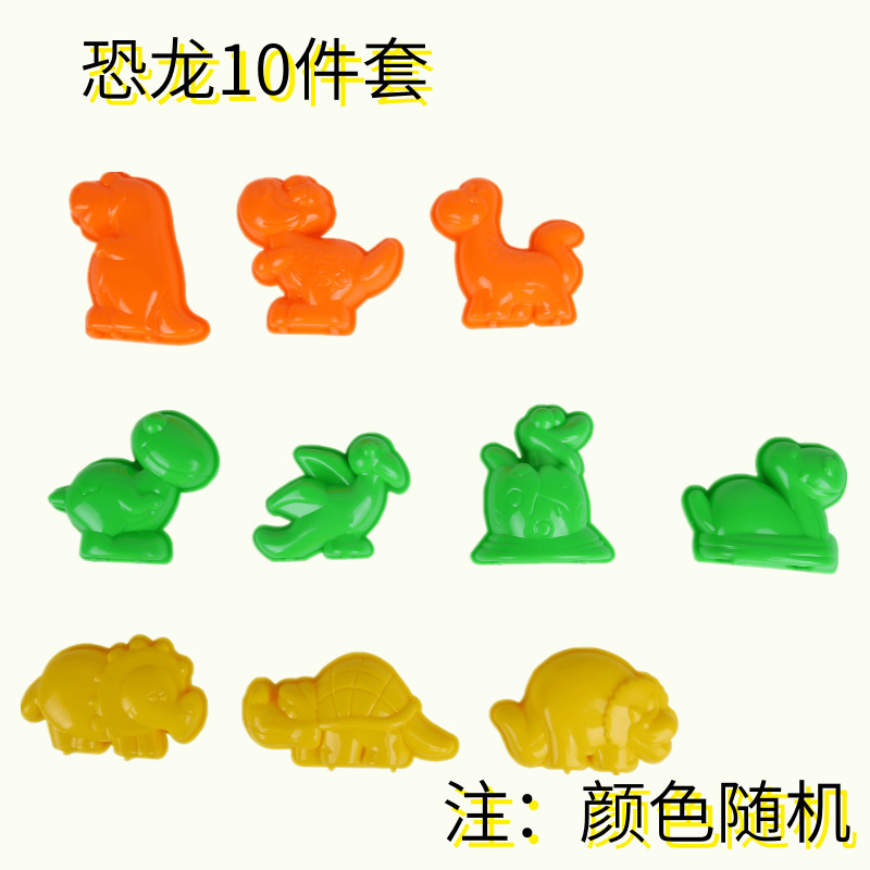 Fábrica directa juguetes espaciales para niños molde de arena de barro de color accesorios de playa herramientas de arena modelo de arena