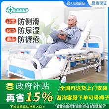 ���ö๦�������t���o�����Դ��c�������քӷ������t��������