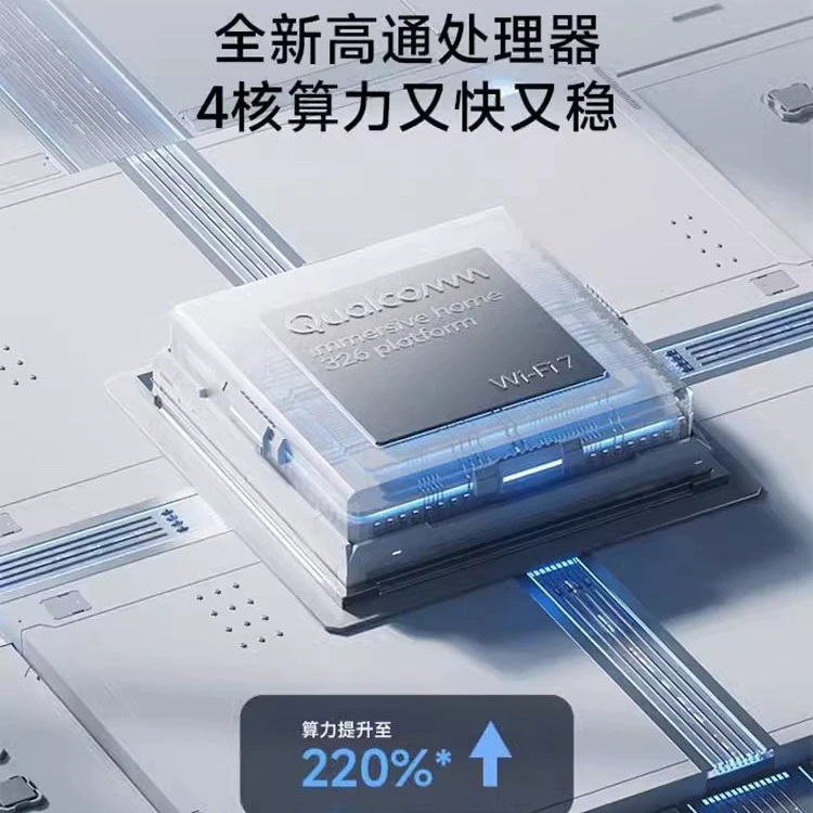 [Маркетинговый текст на китайском: маршрутизатор BE3600 2.5G версия,]