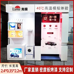 ��܇̫�Ĥ�yԇ������Ĥչʾ�ܷ���Ĥ�yԇչ����܇�������չʾ��