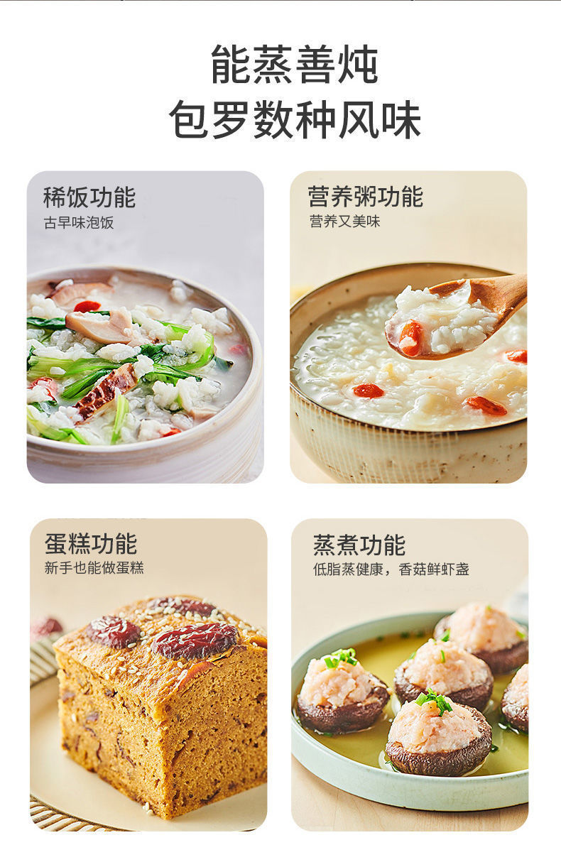 详情-21