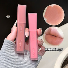 Gege bear粉雾茸茸唇泥丝绒哑光秋冬口红伪素颜持妆显色跨境彩妆