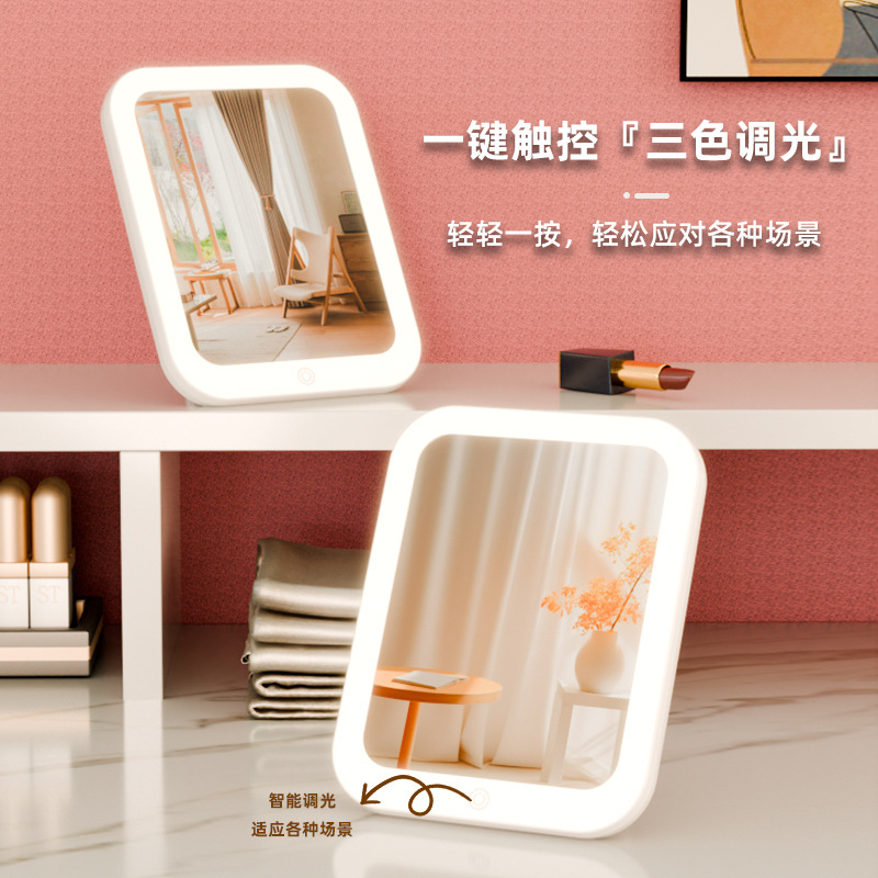 Espejo de maquillaje de escritorio con lámpara para iluminar espejo de belleza para el cuidado de la piel dormitorio de estudiantes mirillo de tocador led espejo de maquillaje de dormitorio