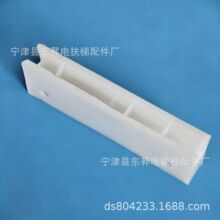 ؛��ѥ�r 200*50*20*7 ��܇��݌��� ͨ���� �΂�����һ����ѥ�r