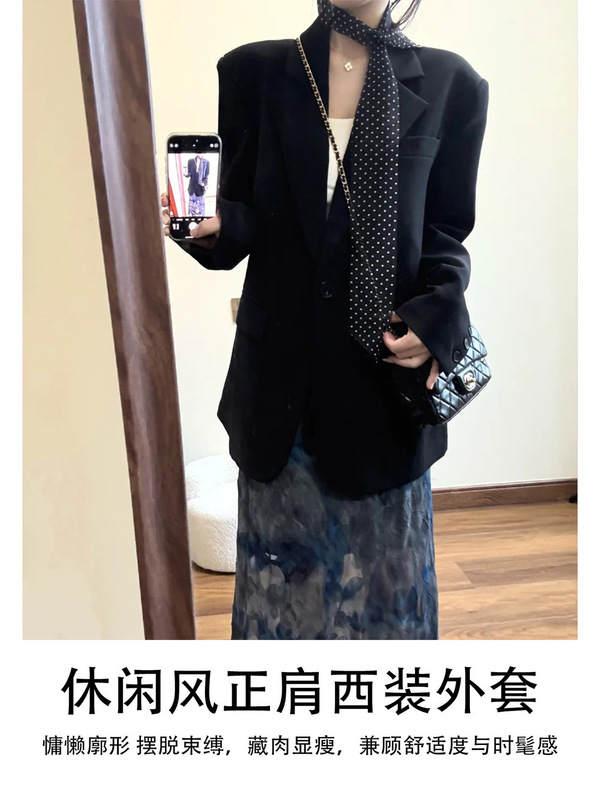 黑色西装外套女秋季2025新款正肩宽松休闲西服韩系高级感穿搭薄|undefined