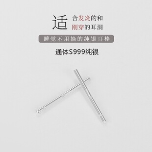 S999�����y�B������ᘶ����yᘶ������n�LDIY����������y