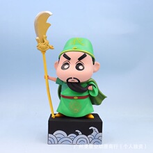 Ϟ�PС��  �P��С�� �P�� ����[��ģ�� ���繫�г������k ���b