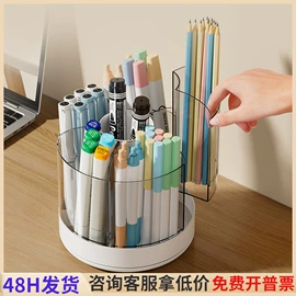 收纳盒;收纳架;垃圾桶