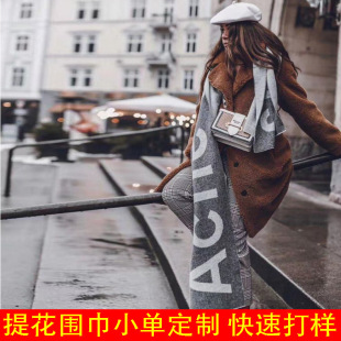 ��ë������ĸ�����ﶬ��W�OӋ��AC����ëlogo�՘��󿗶YƷ
