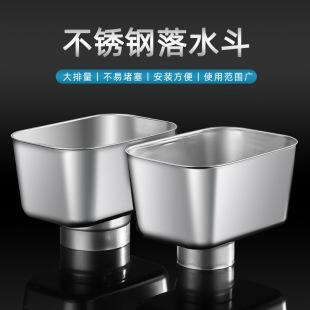 ���P���ˮ����ˮ�ܷ�����픽�ˮ����ˮ�������������Ҏ��ˮ©��