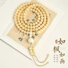 ��Ȼ�������108�w����ִ�������������������ֱֳP�������l