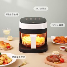 �羳Air fryer���ÿ՚�ը��ⷭ��๦�ܴ���������͸���ը�