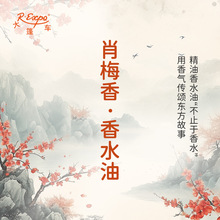 Ф÷����ˮ�� �m���o�w���o���͝��l�zֲ�� ����܇����