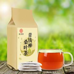 譙韻堂 青錢柳桑葉茶120克 青錢柳葉茶桑葉茶袋泡茶組合花茶