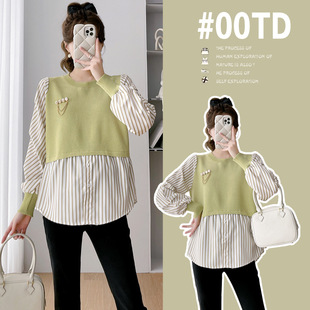 Maternity Wear Spring New Korean Fashion Tops Knitted Stripesd Shirts Fake Two-Piece Loose and Versatile Maternity Tops