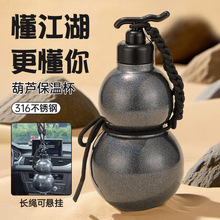 ����Ԓ��պ��Jˮ�����J��316���P䓱��ر�����б��ˮ�ر�yˮ��