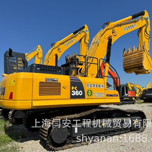 �S��ֱ�NС��PC360�ھ�C���� ����С��PC350 PC360 PC200�ھ�C