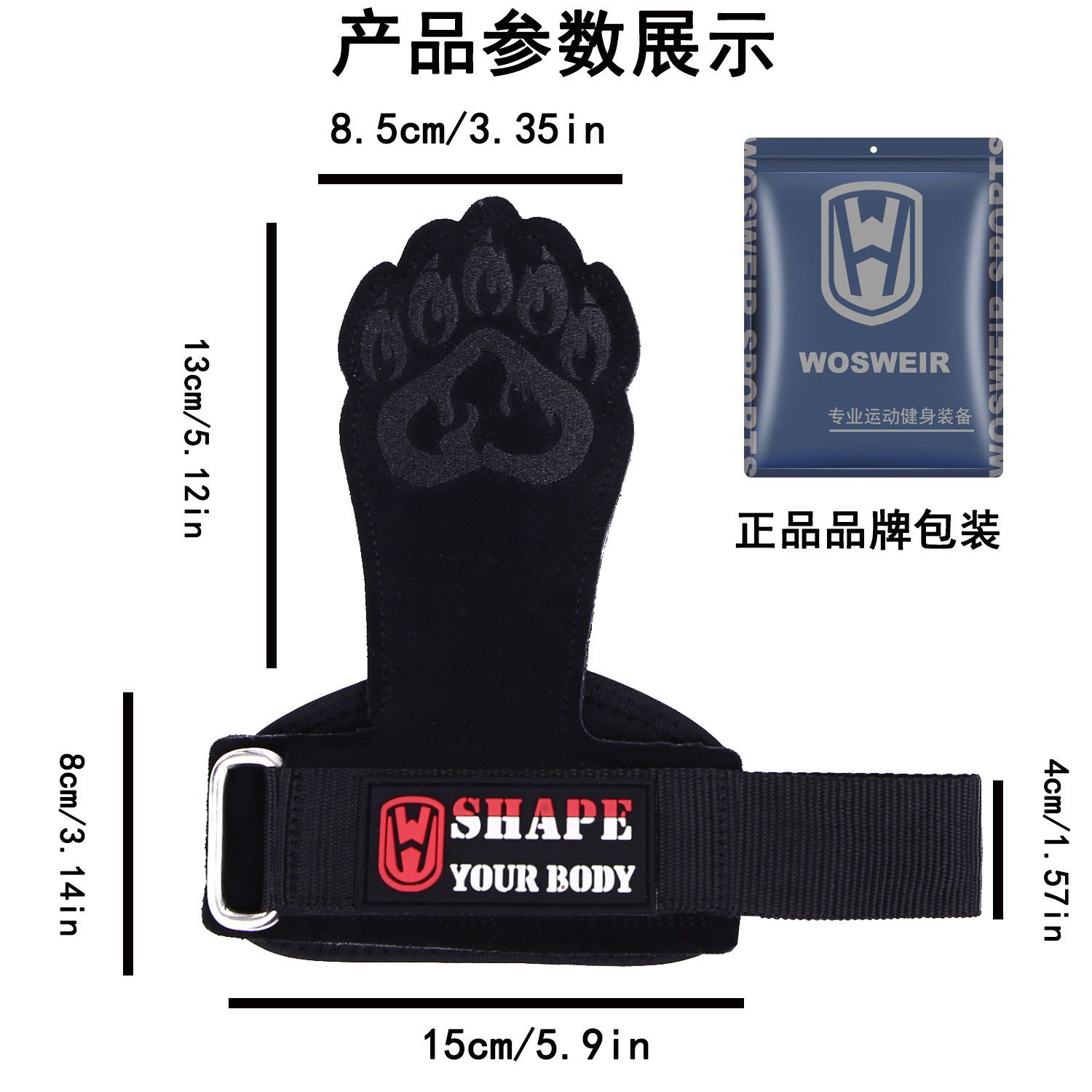 Guantes de acondicionamiento físico de agarre para hombres y mujeres, guantes de acondicionamiento físico de barras horizontales para proteger las manos