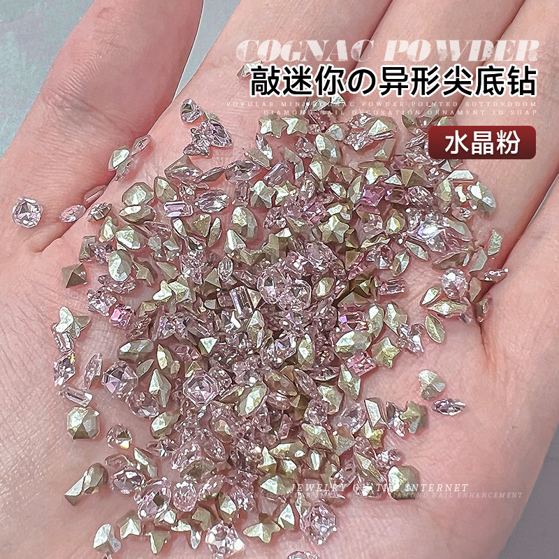 Nail jewelry crystal powder small size mini pointed bottom Diamond special-shaped diamond heart butterfly pink nail diamond jewelry flash