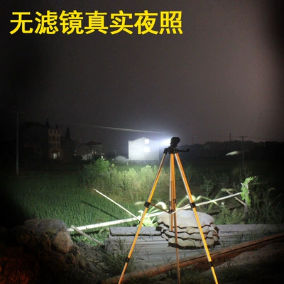 Powerful Bright Flashlight Searchlight UV fənərlər