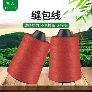 ����ʽ��ڴ���C��������������p�����o���^����C�������