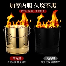 ����Ͱ����Ͱ���P䓰�����X���XͲ�����������Ͱ�҃ȼ����l���l