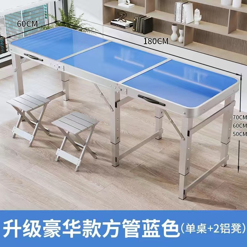 Taburete de aluminio azul 180 * 60 + 2 en una sola Mesa de tubo cuadrado