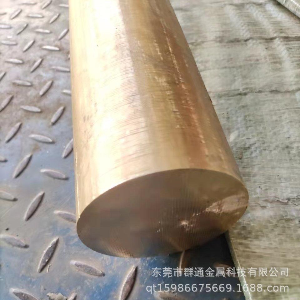 德标 CuZn44Pb2铅黄铜板 大直径圆棒管料 软硬态铜带