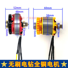 �oˢ��ȫ�~늙C12�X13�X21V�����R�_�����D�Ӷ������