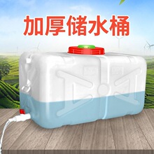 ���Ã�ˮͰ��Ͱ�ش�����Ͱ�L����ˮ��Ӻ���������Ͱ��ˮͰˮ��